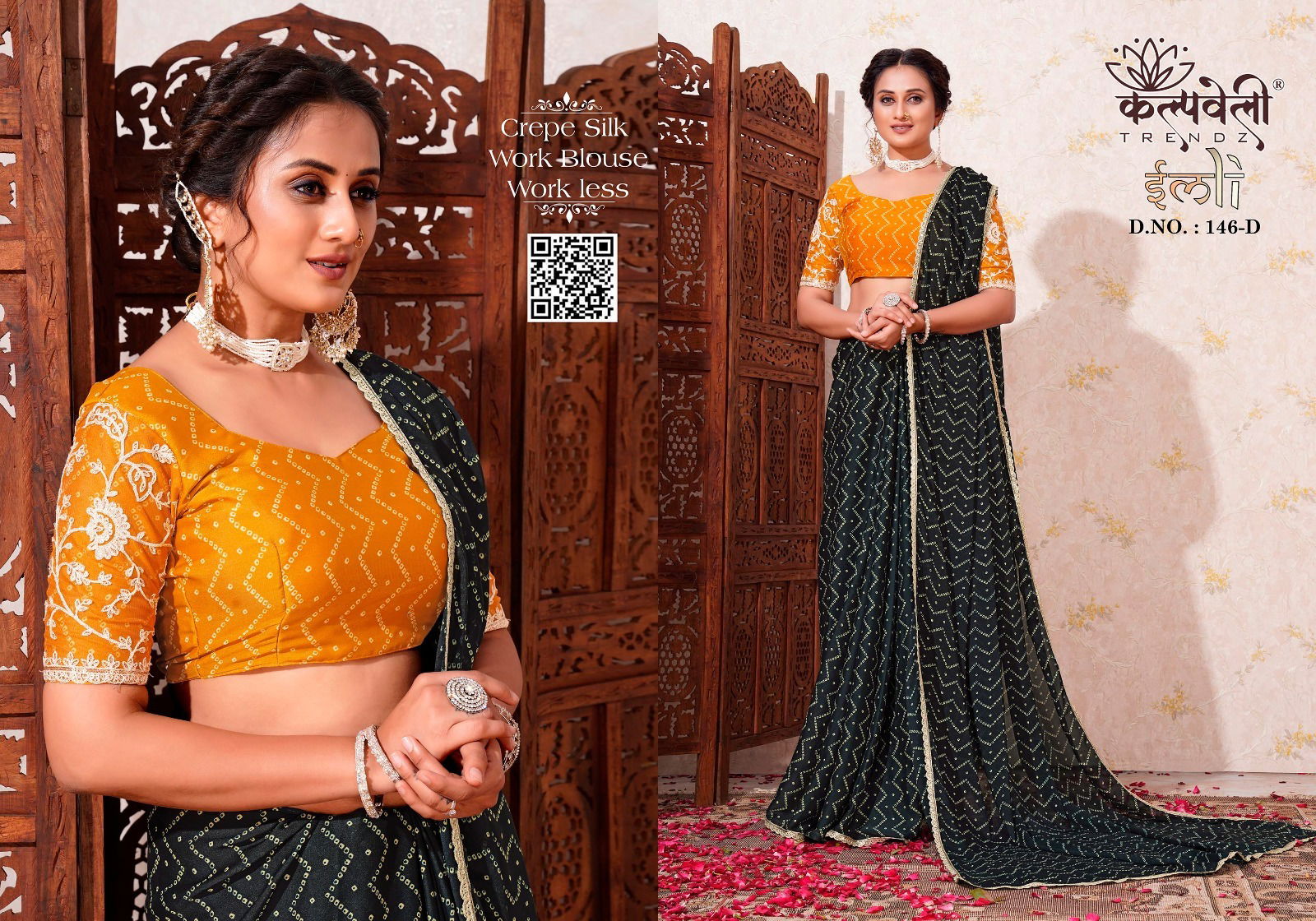 Imli 146 By Kalpatru Printed Crepe Silk Sarees Wholesale Shop In Surat